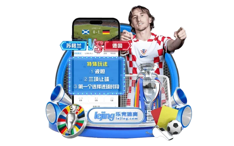 FB体育赛事资讯与综合服务